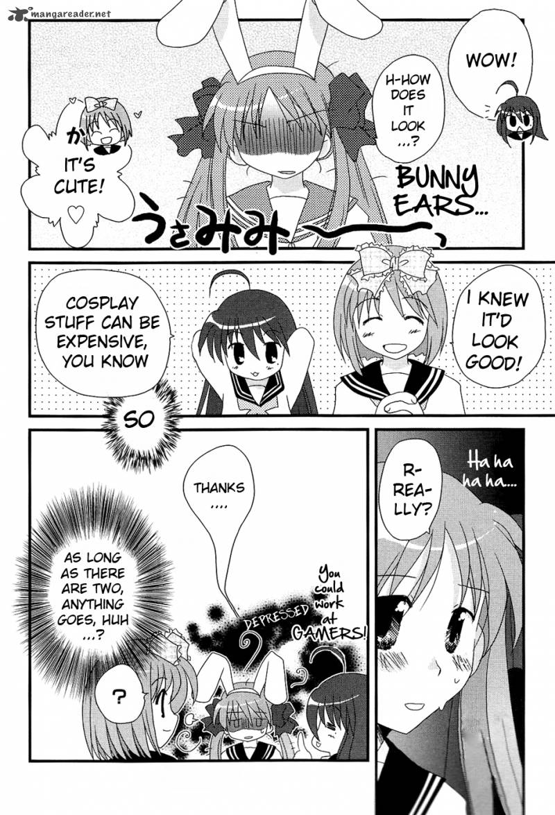 Lucky Star Comic A La Carte Chapter 17 Page 8