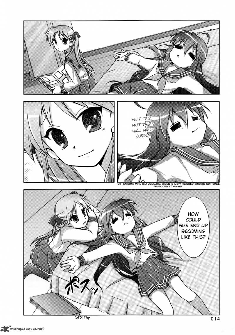 Lucky Star Comic A La Carte Chapter 18 Page 16