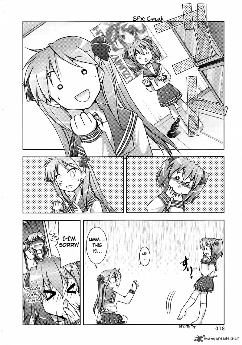 Lucky Star Comic A La Carte Chapter 18 Page 20