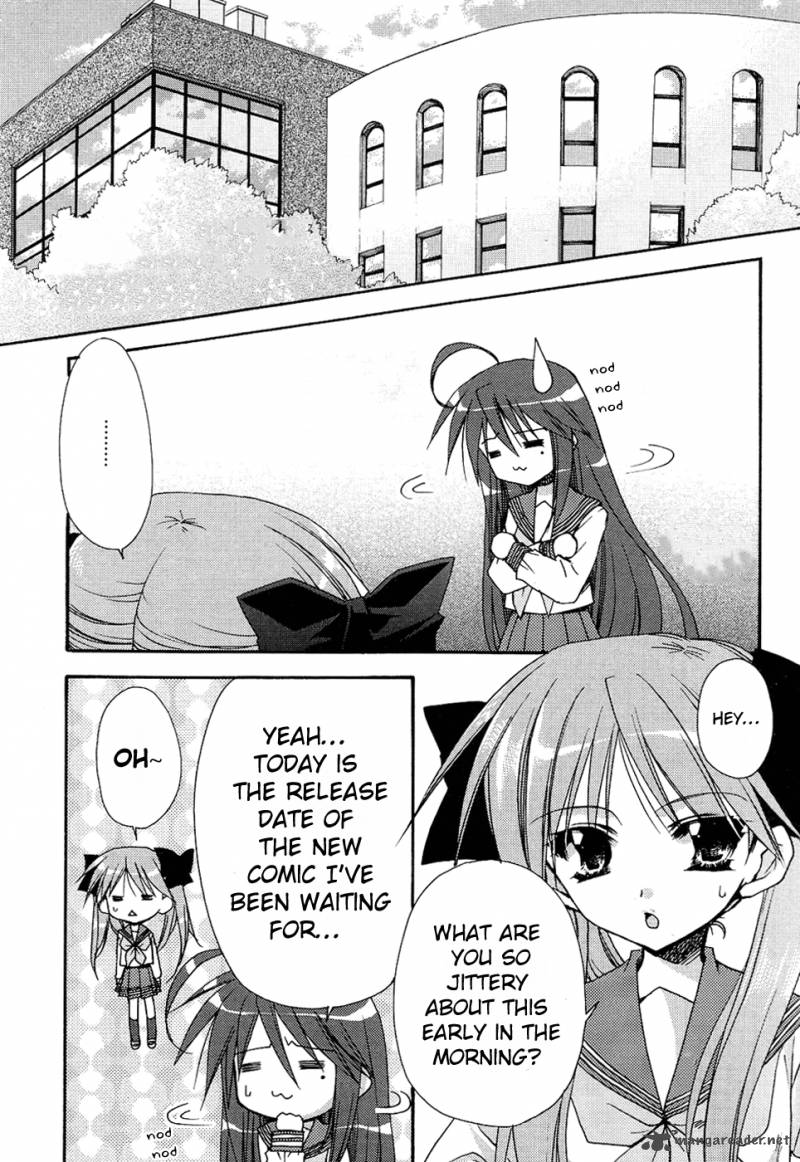 Lucky Star Comic A La Carte Chapter 19 Page 1