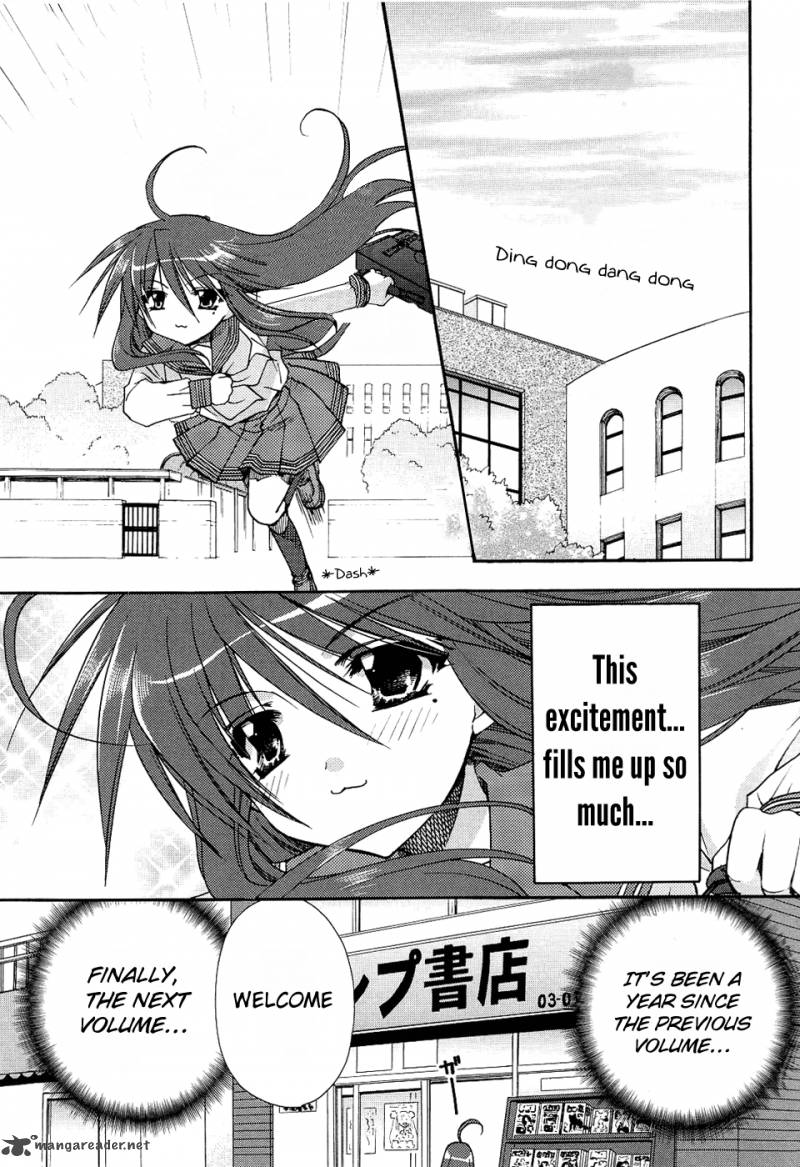 Lucky Star Comic A La Carte Chapter 19 Page 3