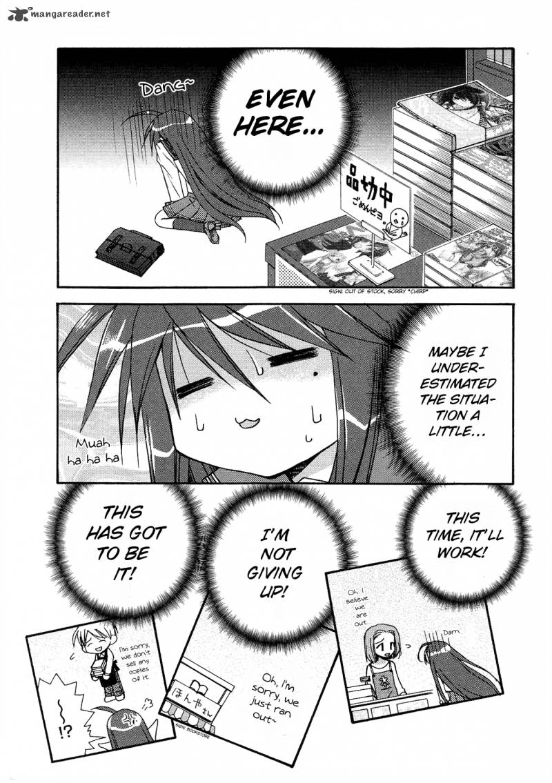 Lucky Star Comic A La Carte Chapter 19 Page 5