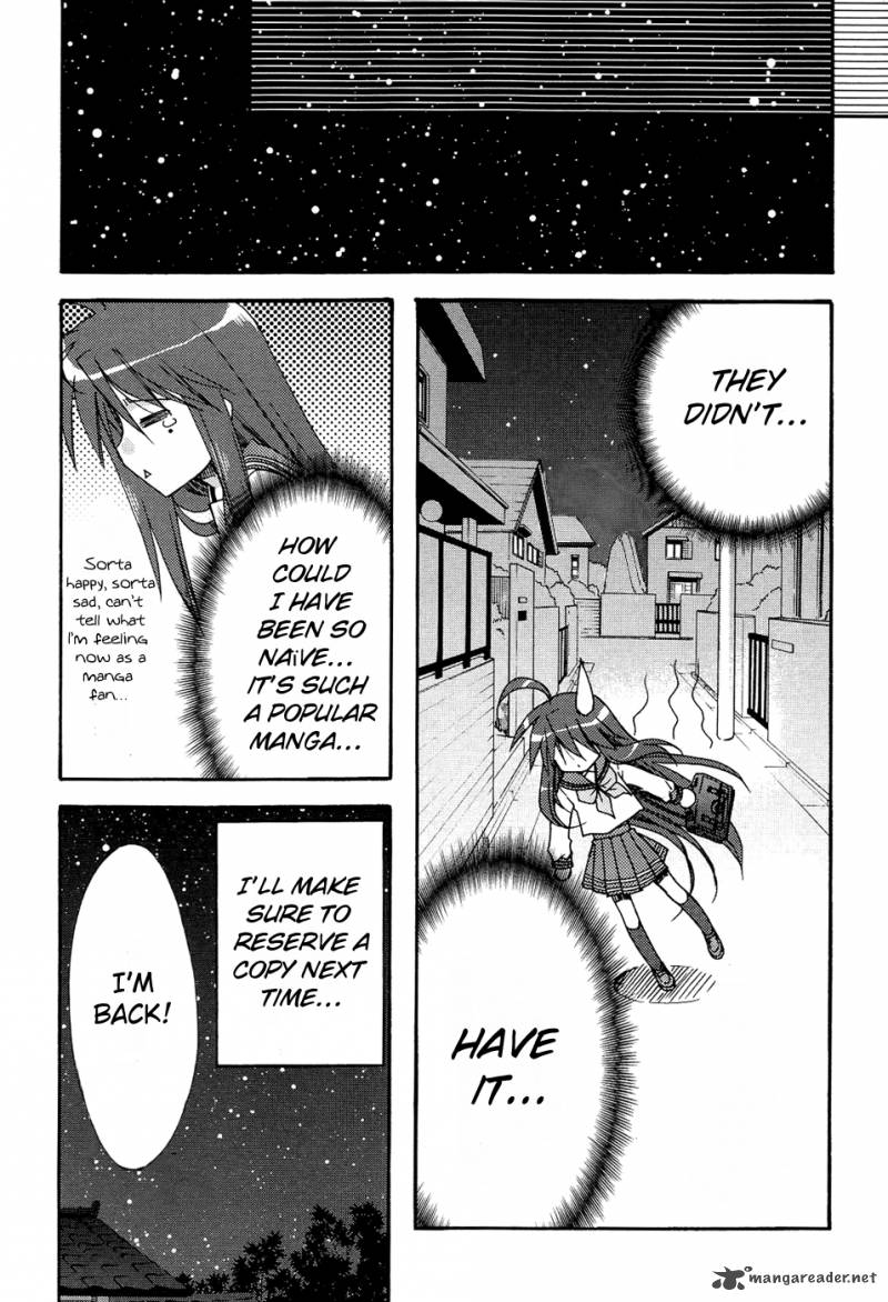 Lucky Star Comic A La Carte Chapter 19 Page 6