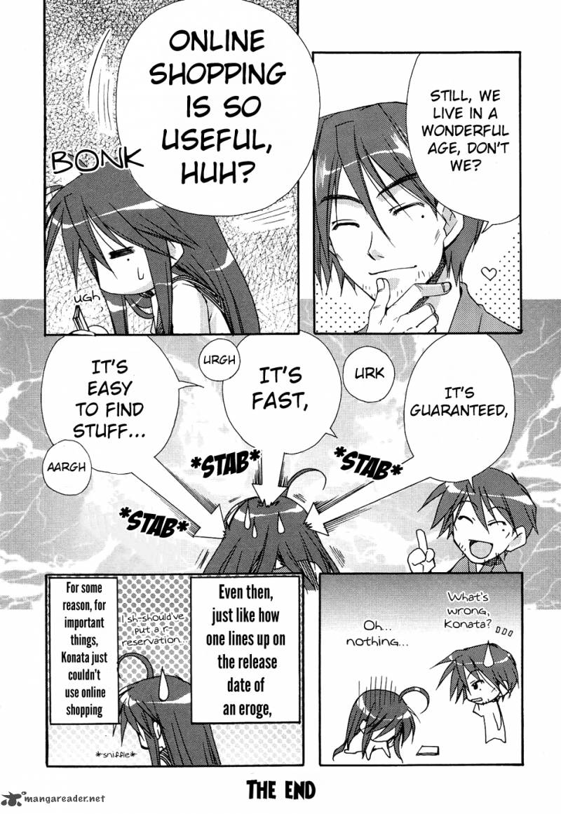 Lucky Star Comic A La Carte Chapter 19 Page 8