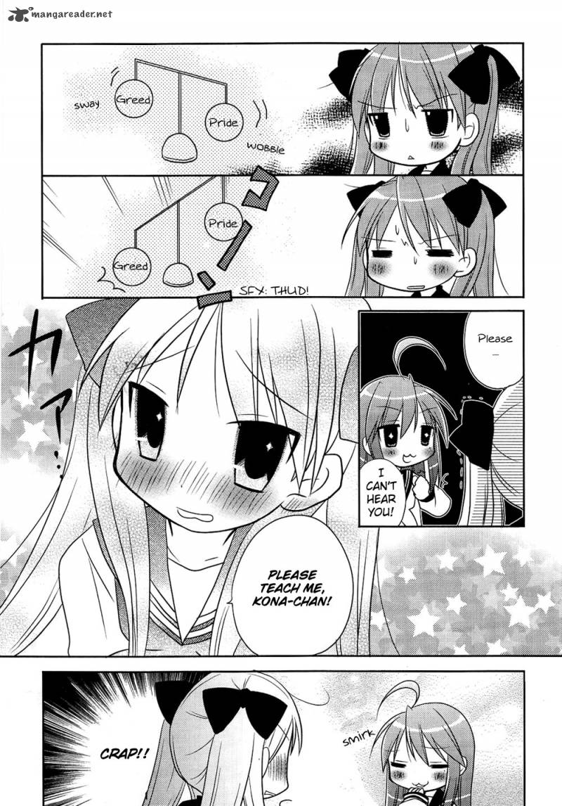 Lucky Star Comic A La Carte Chapter 2 Page 3