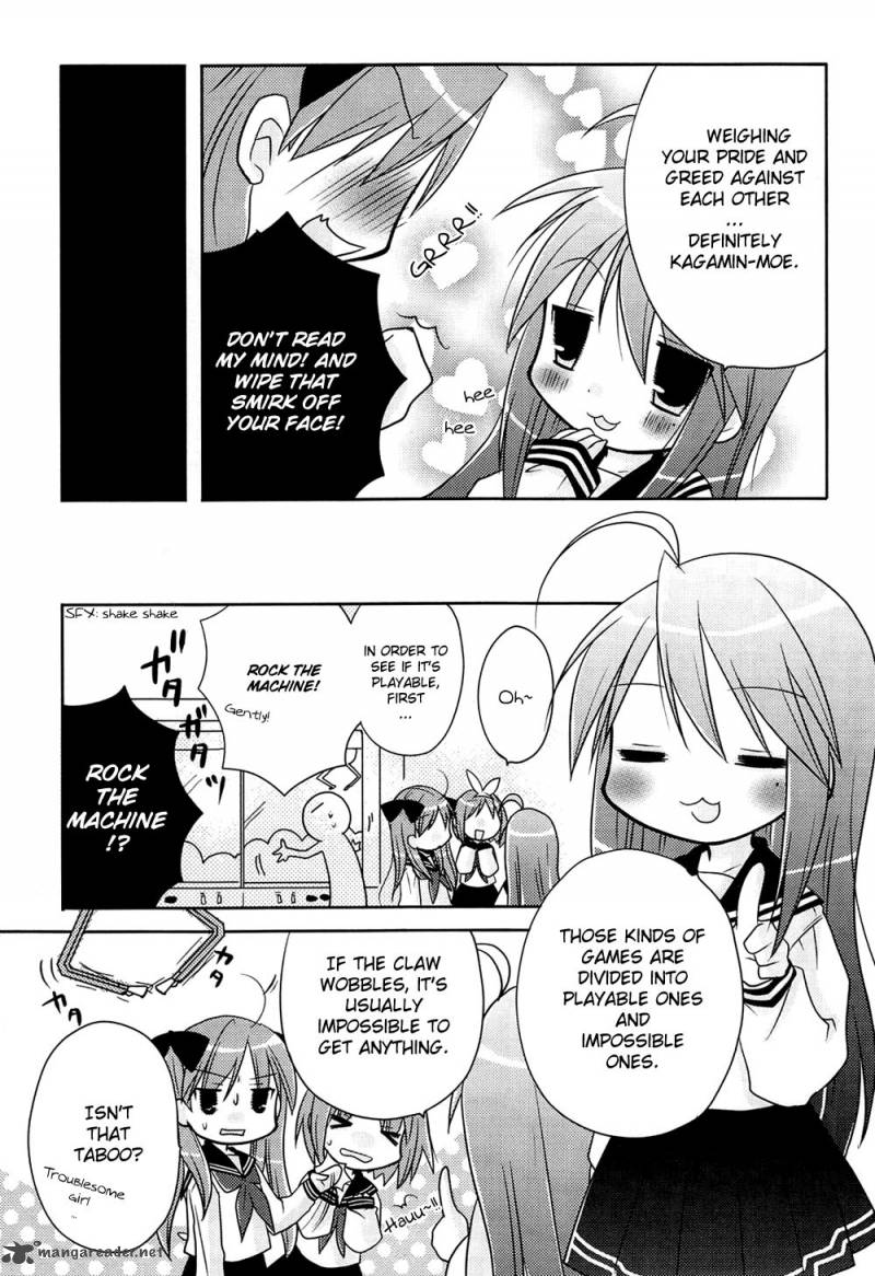 Lucky Star Comic A La Carte Chapter 2 Page 4