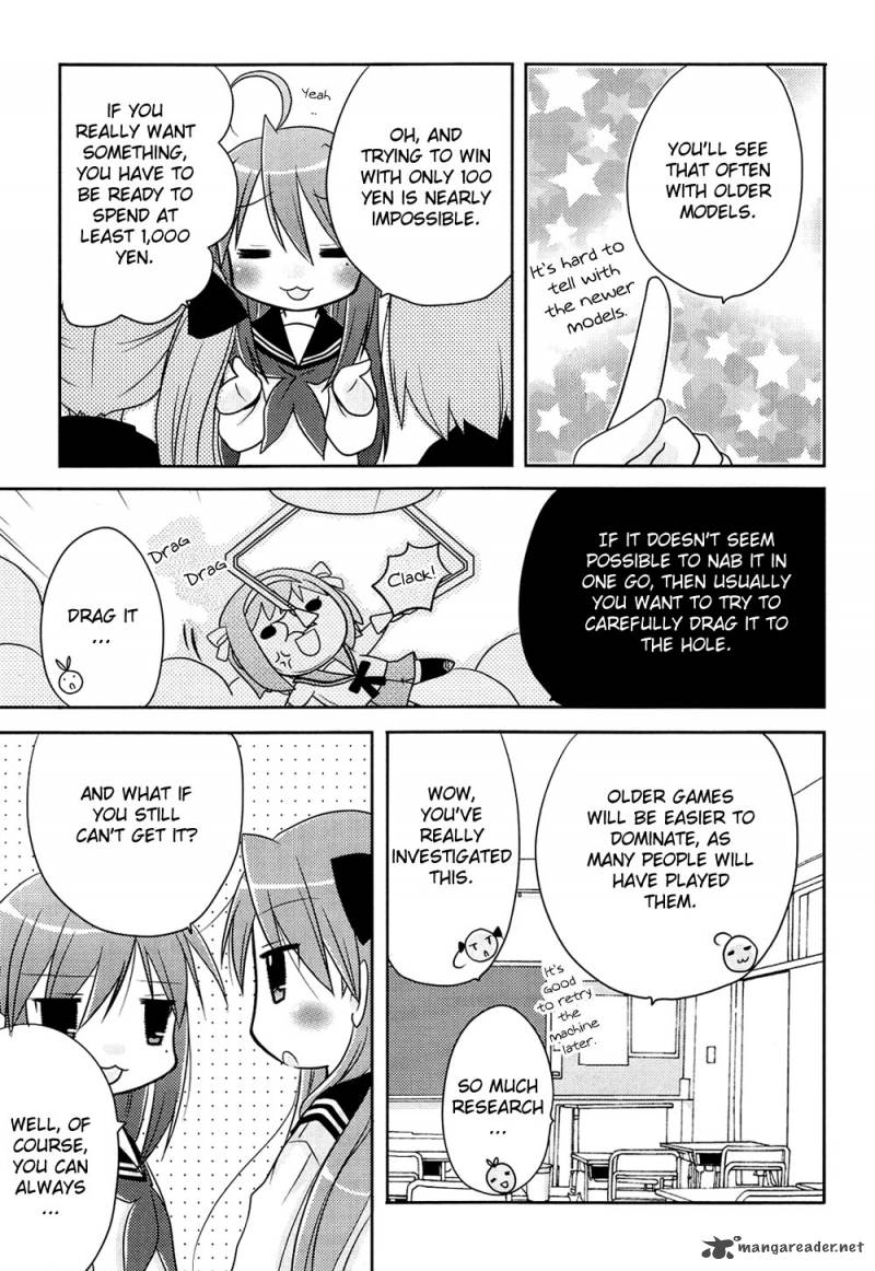 Lucky Star Comic A La Carte Chapter 2 Page 5