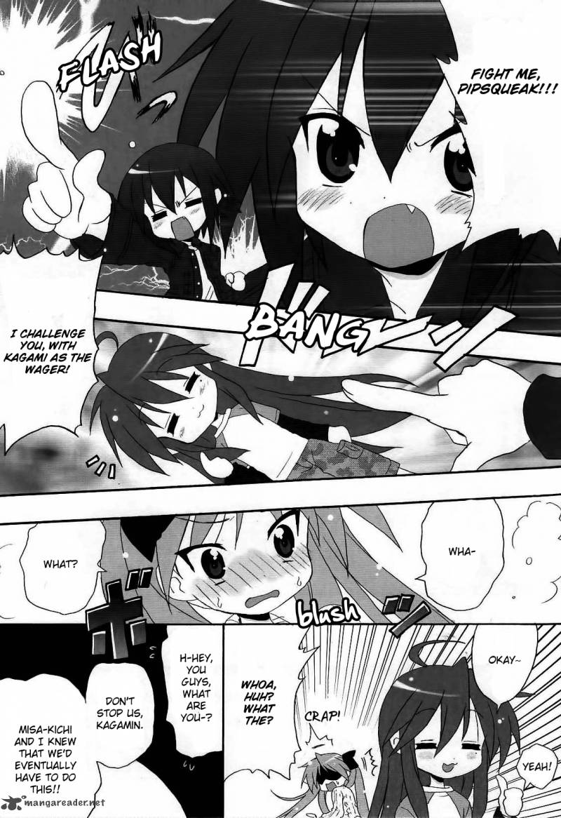 Lucky Star Comic A La Carte Chapter 20 Page 14