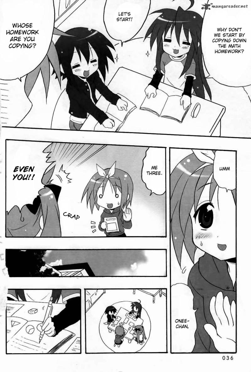 Lucky Star Comic A La Carte Chapter 20 Page 7