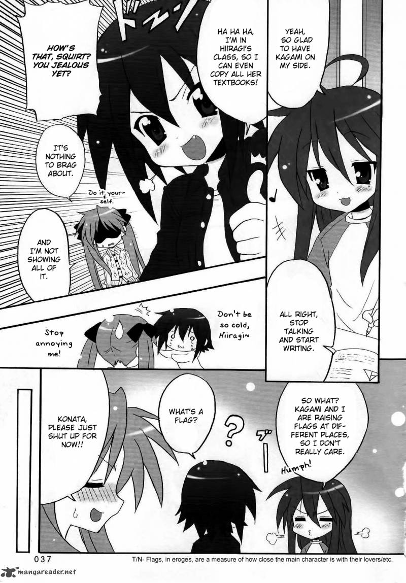 Lucky Star Comic A La Carte Chapter 20 Page 8