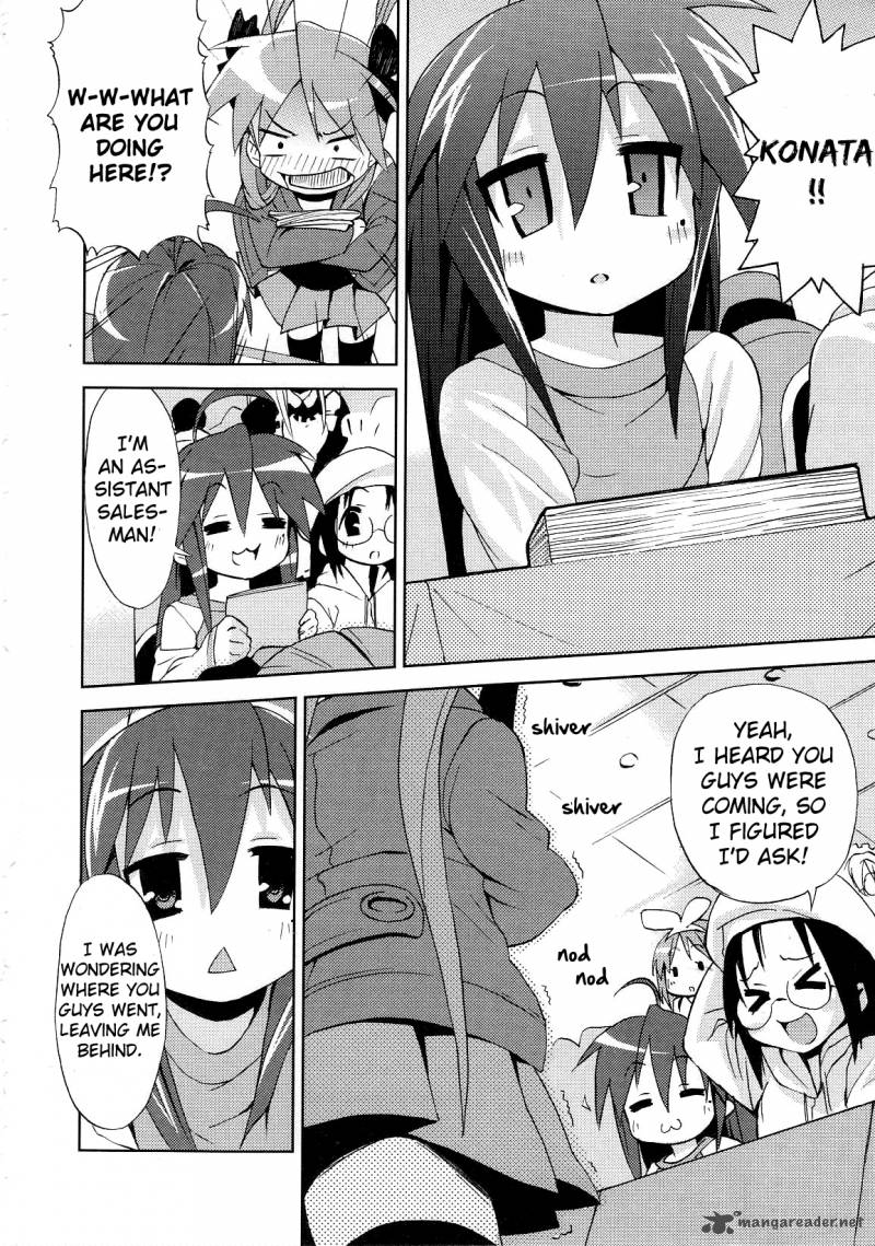 Lucky Star Comic A La Carte Chapter 21 Page 10
