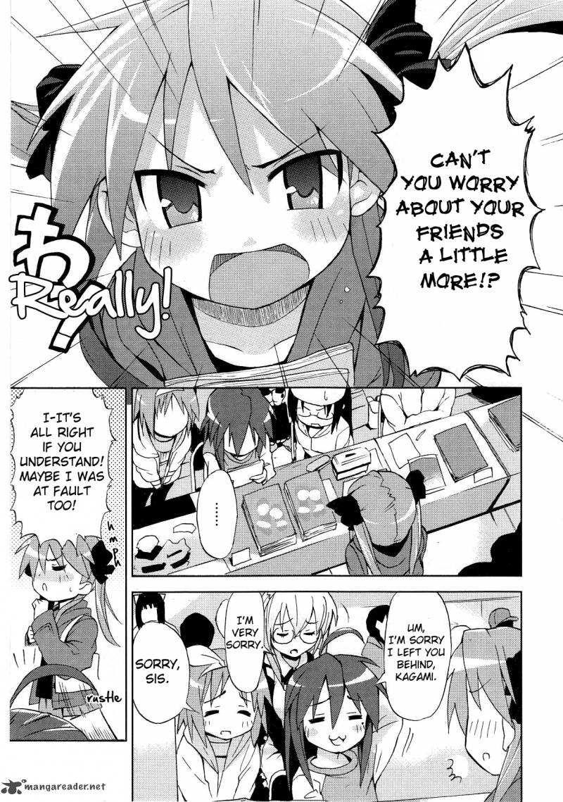 Lucky Star Comic A La Carte Chapter 21 Page 11