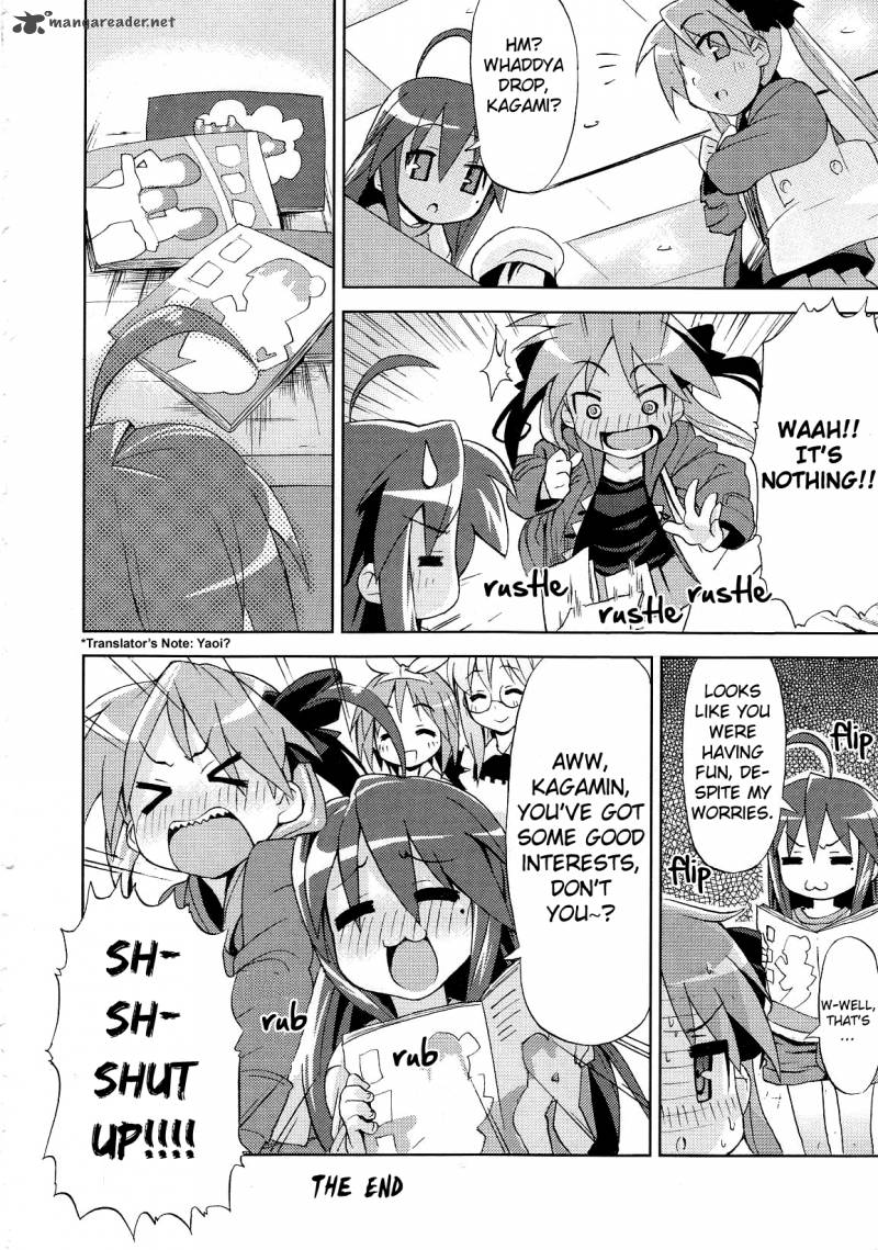 Lucky Star Comic A La Carte Chapter 21 Page 12
