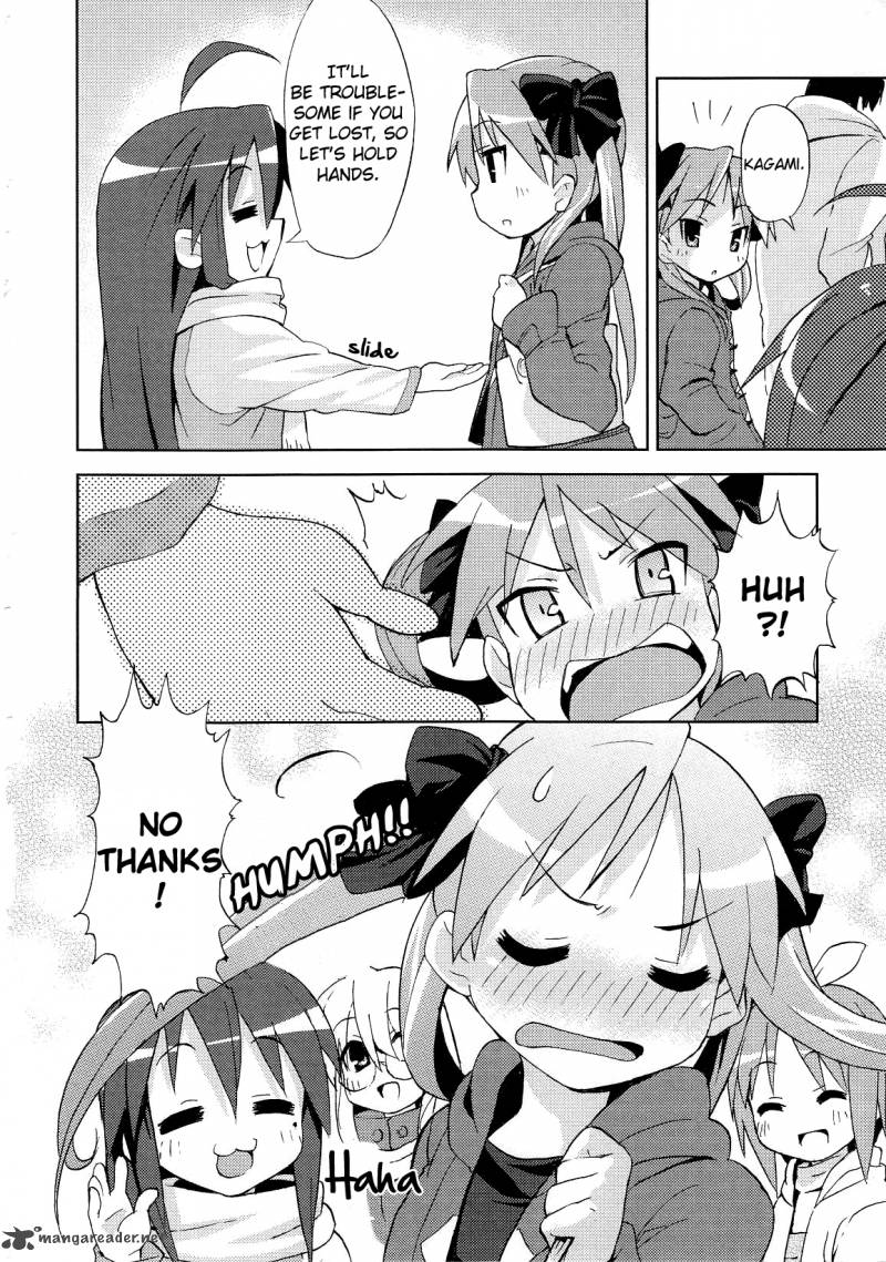 Lucky Star Comic A La Carte Chapter 21 Page 2
