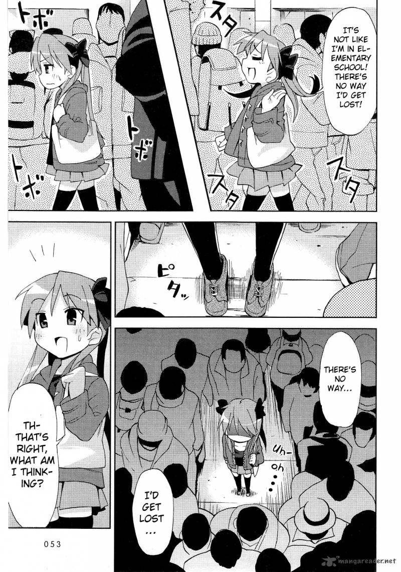 Lucky Star Comic A La Carte Chapter 21 Page 3