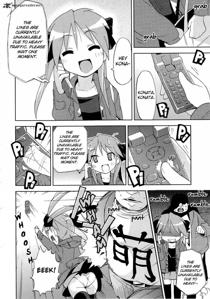 Lucky Star Comic A La Carte Chapter 21 Page 4