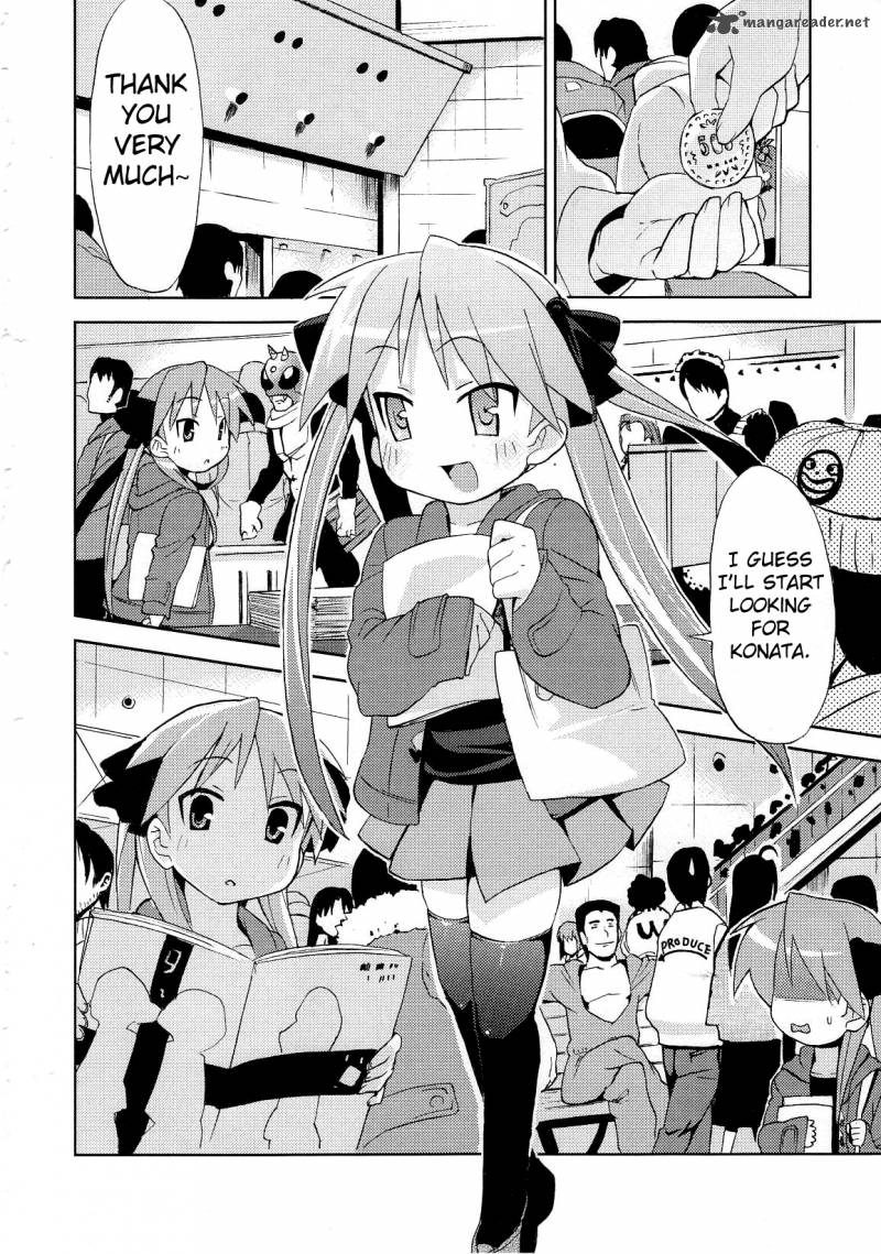 Lucky Star Comic A La Carte Chapter 21 Page 8