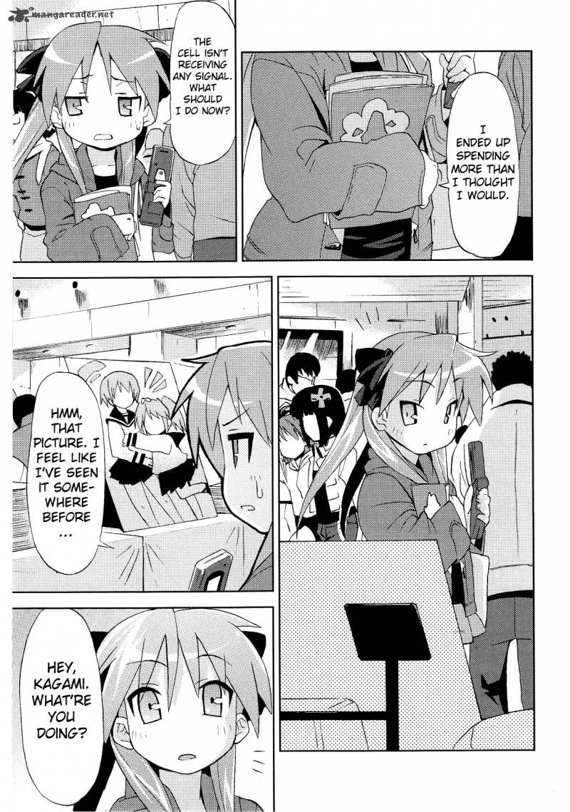 Lucky Star Comic A La Carte Chapter 21 Page 9