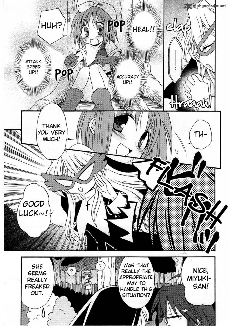 Lucky Star Comic A La Carte Chapter 22 Page 10