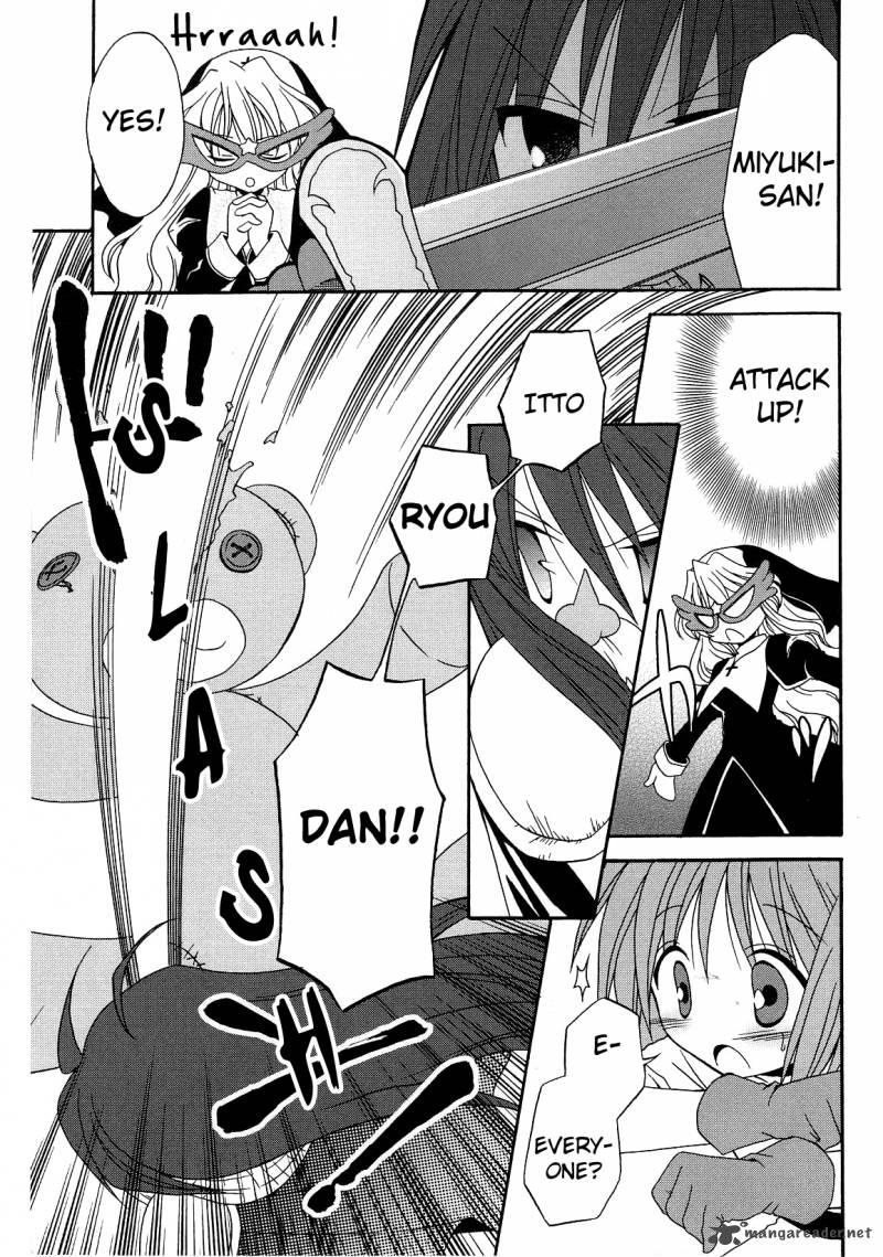 Lucky Star Comic A La Carte Chapter 22 Page 14