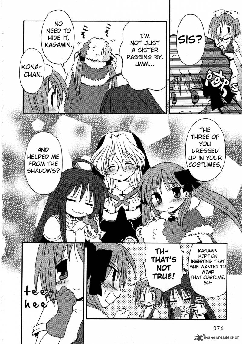 Lucky Star Comic A La Carte Chapter 22 Page 15