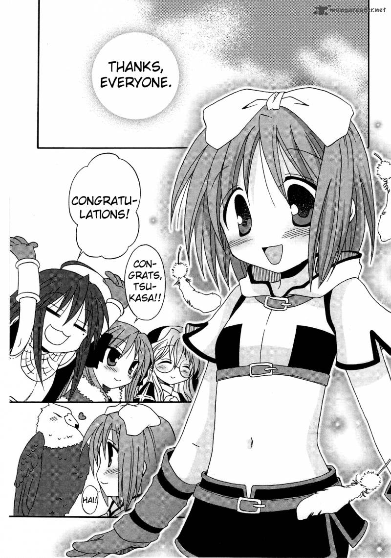 Lucky Star Comic A La Carte Chapter 22 Page 16