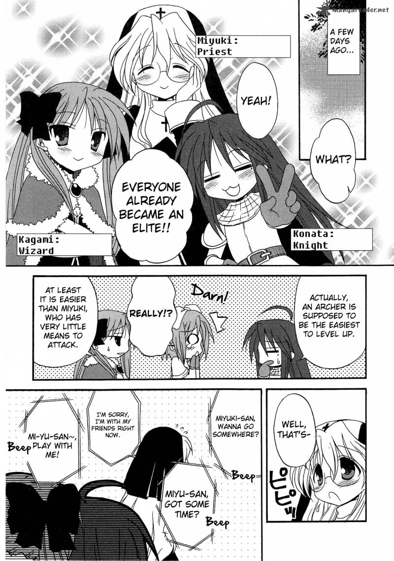 Lucky Star Comic A La Carte Chapter 22 Page 4