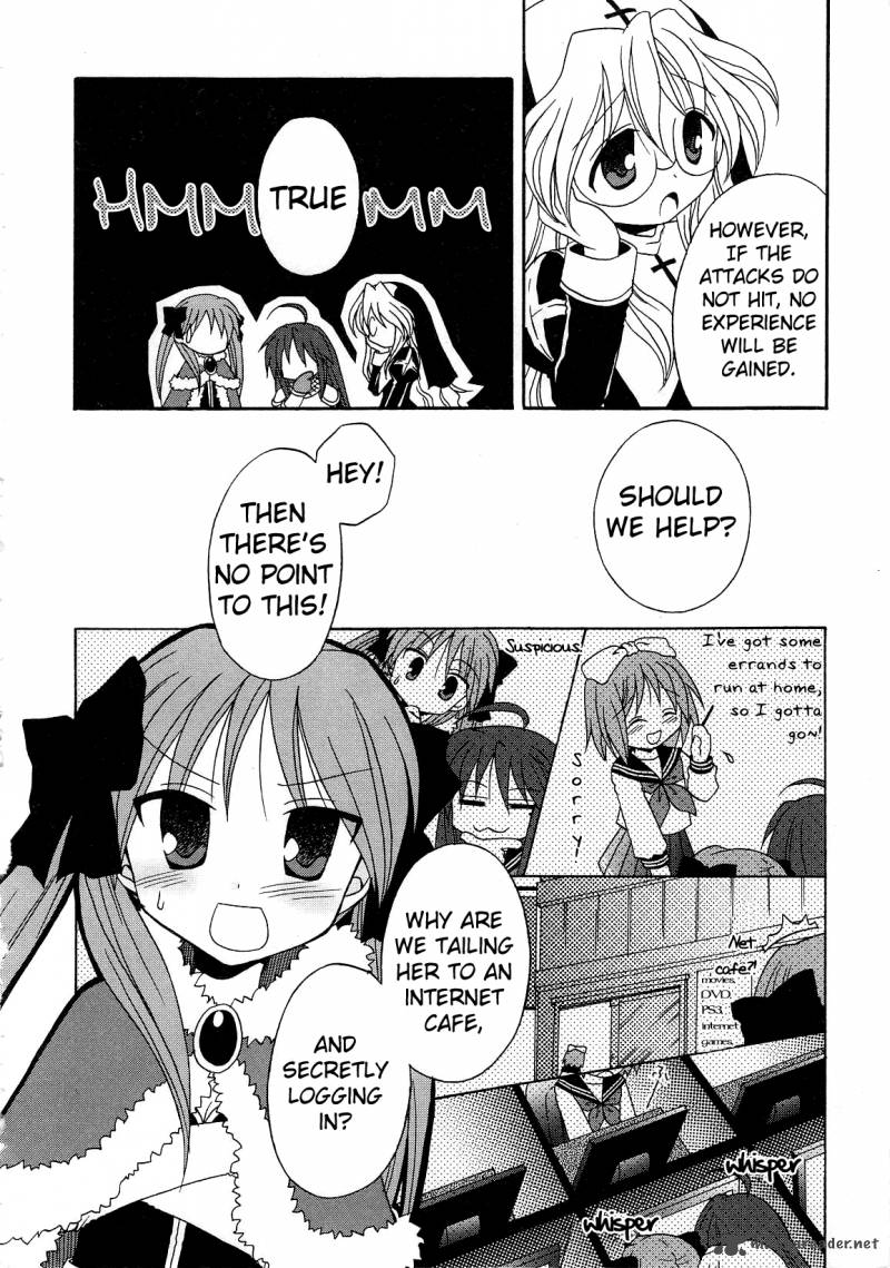 Lucky Star Comic A La Carte Chapter 22 Page 7