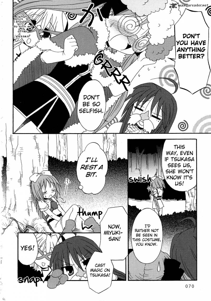 Lucky Star Comic A La Carte Chapter 22 Page 9