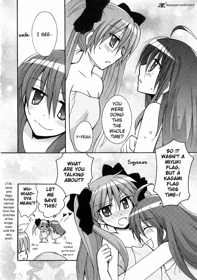 Lucky Star Comic A La Carte Chapter 23 Page 11
