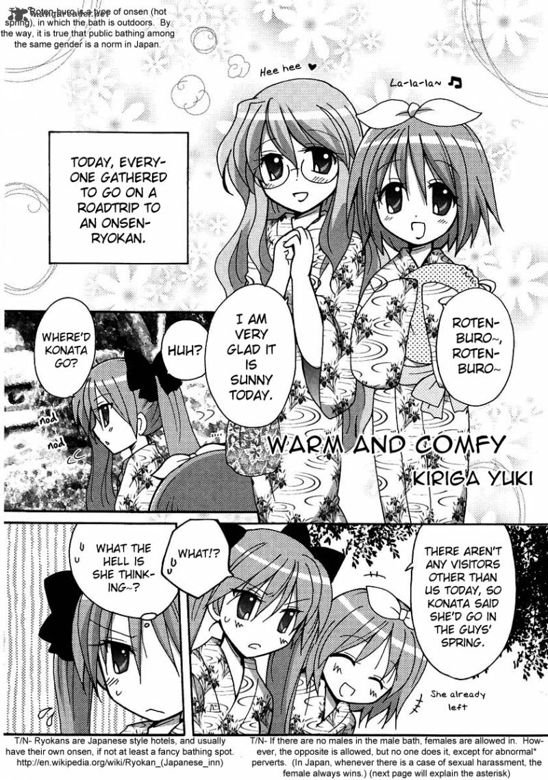 Lucky Star Comic A La Carte Chapter 23 Page 2