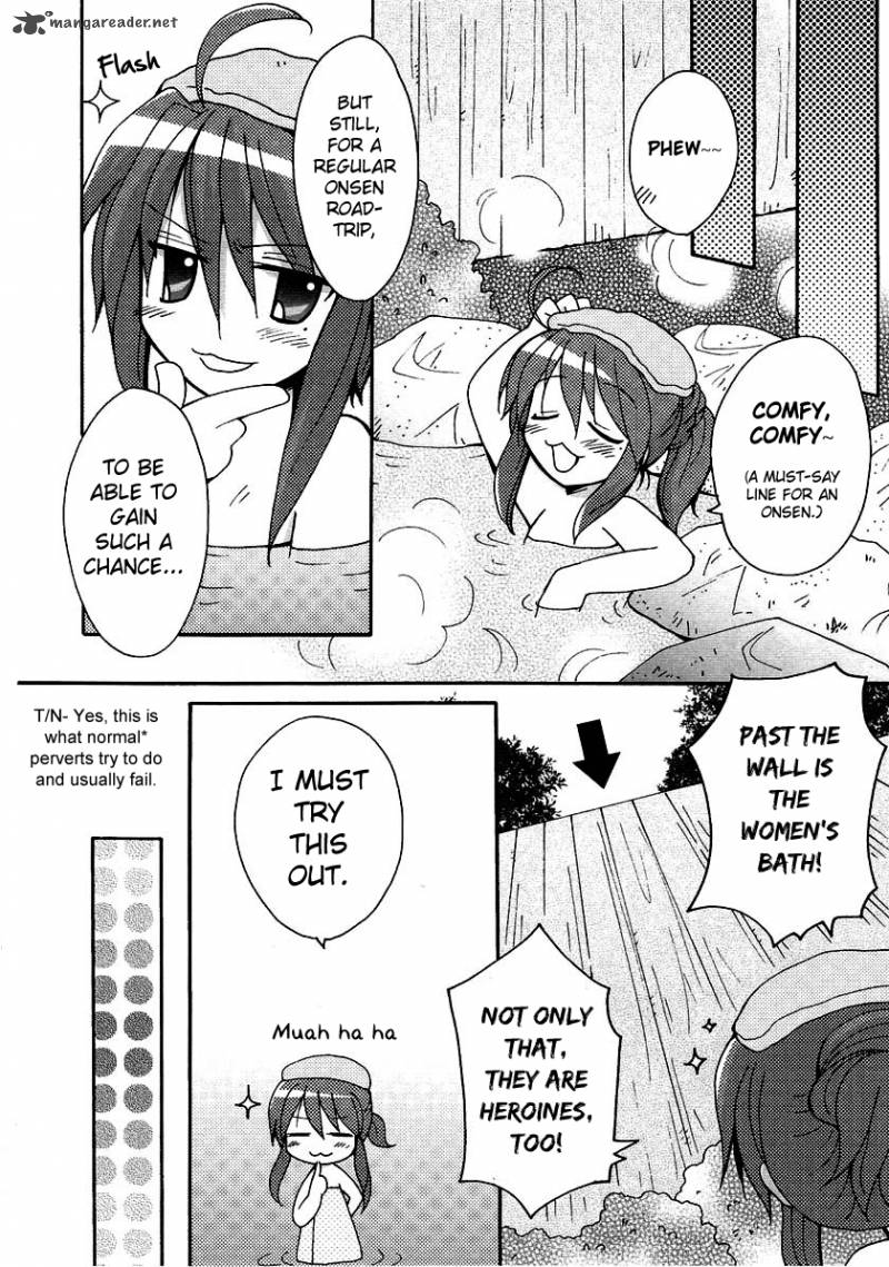 Lucky Star Comic A La Carte Chapter 23 Page 3
