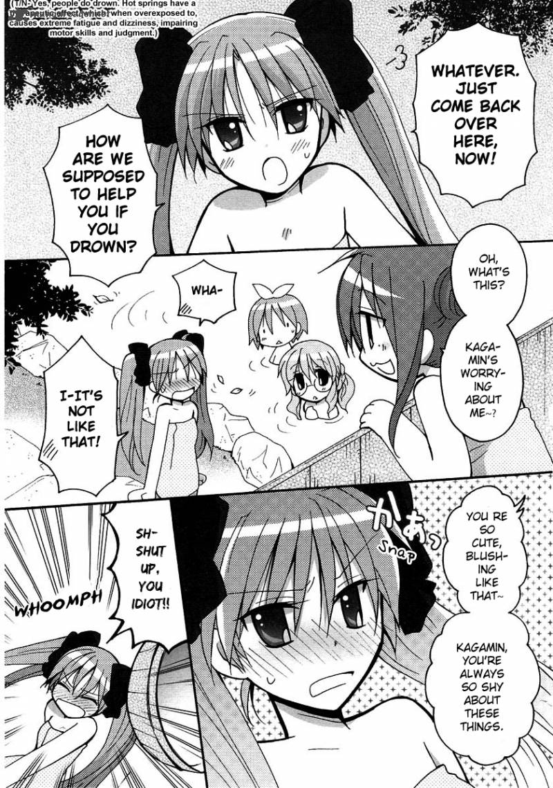 Lucky Star Comic A La Carte Chapter 23 Page 6