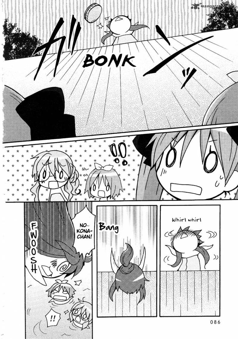 Lucky Star Comic A La Carte Chapter 23 Page 7