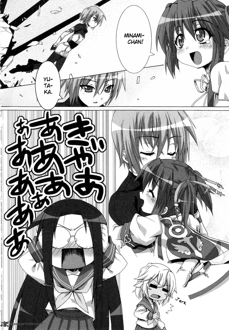 Lucky Star Comic A La Carte Chapter 24 Page 15