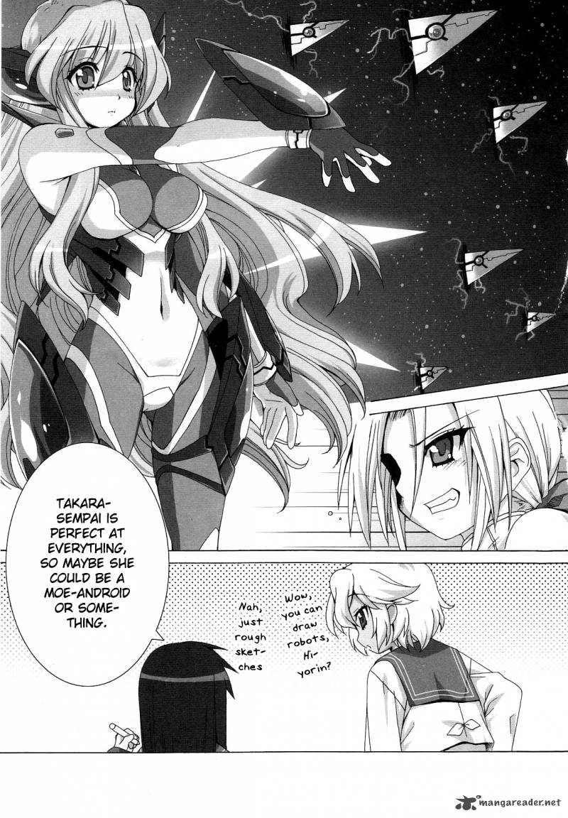 Lucky Star Comic A La Carte Chapter 24 Page 6