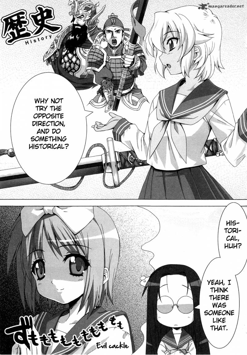 Lucky Star Comic A La Carte Chapter 24 Page 8