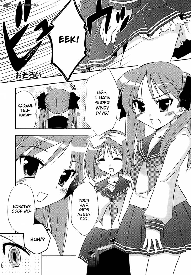 Lucky Star Comic A La Carte Chapter 25 Page 2
