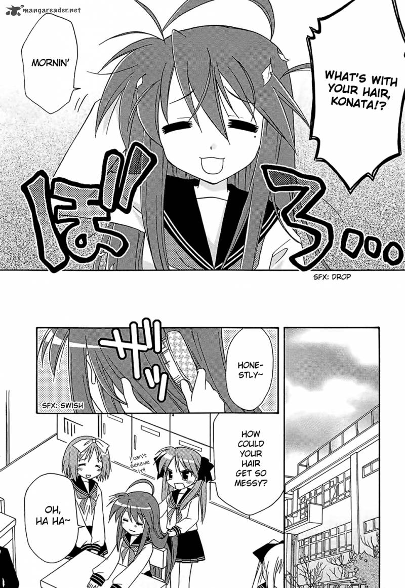 Lucky Star Comic A La Carte Chapter 25 Page 3