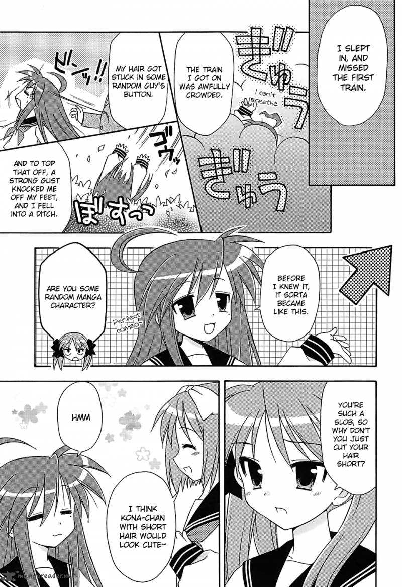 Lucky Star Comic A La Carte Chapter 25 Page 4