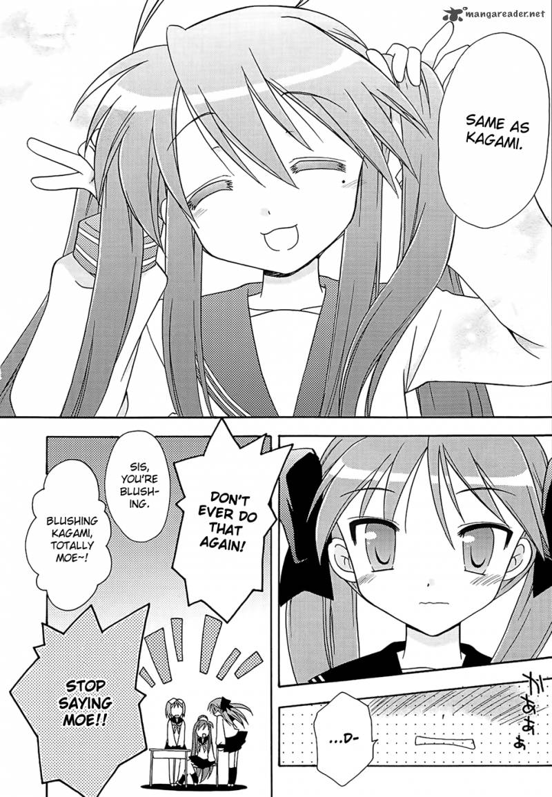 Lucky Star Comic A La Carte Chapter 25 Page 7
