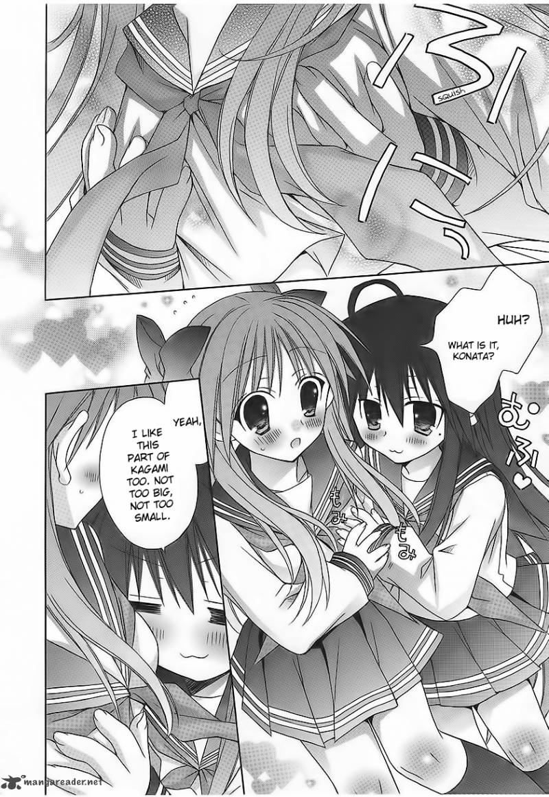 Lucky Star Comic A La Carte Chapter 26 Page 11