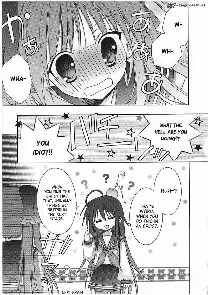 Lucky Star Comic A La Carte Chapter 26 Page 12