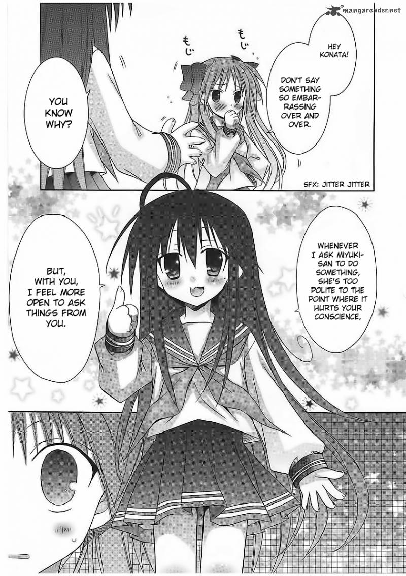 Lucky Star Comic A La Carte Chapter 26 Page 14