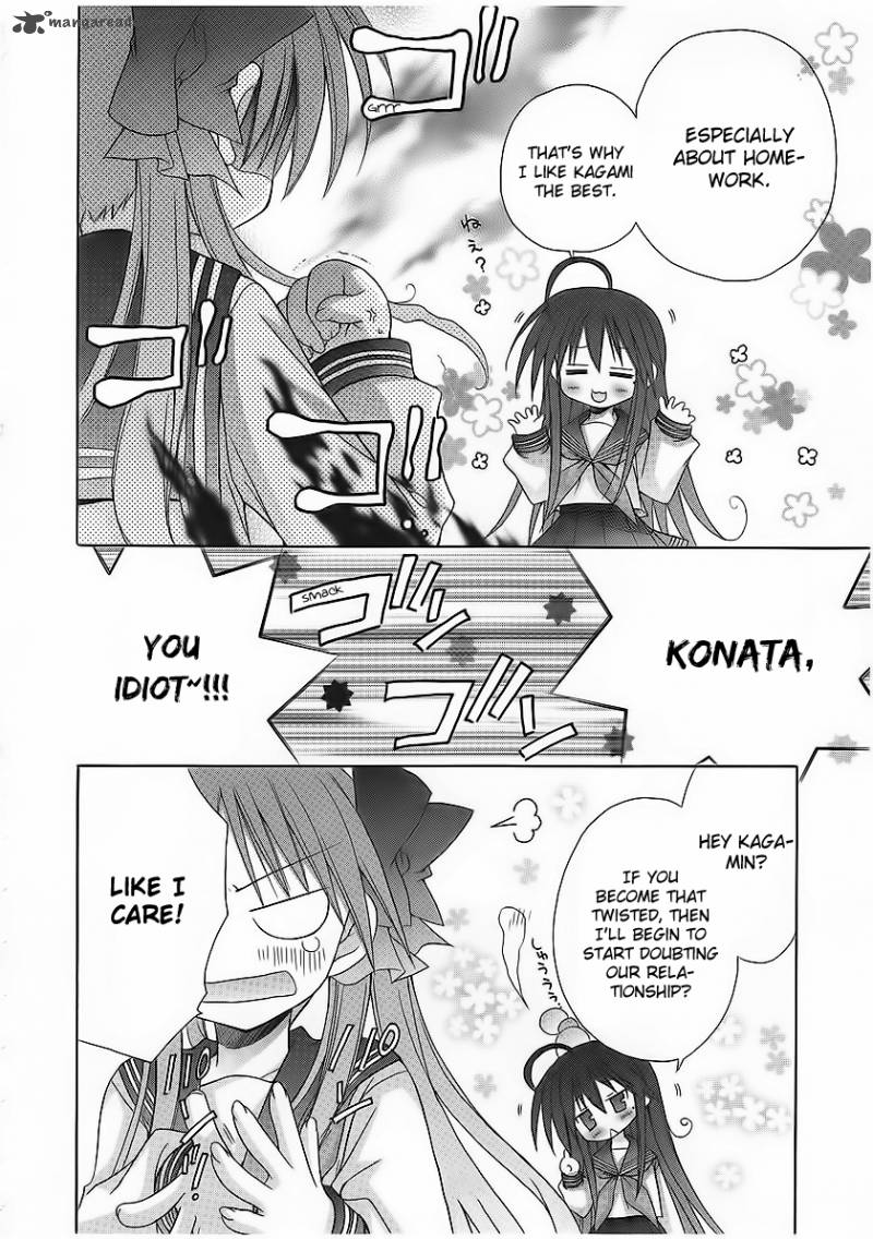 Lucky Star Comic A La Carte Chapter 26 Page 15