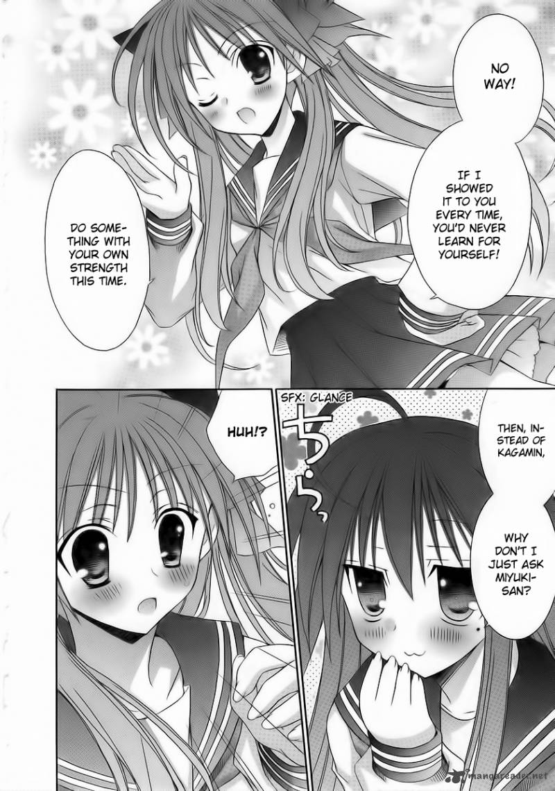 Lucky Star Comic A La Carte Chapter 26 Page 2