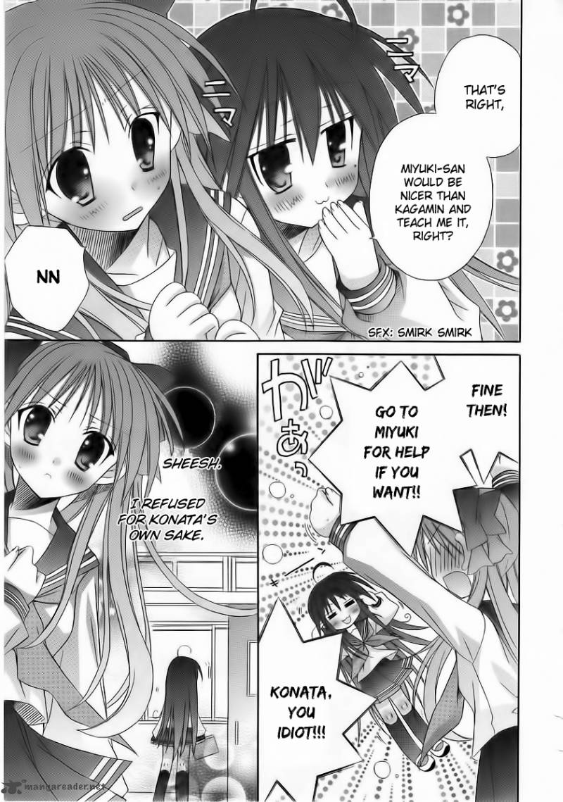Lucky Star Comic A La Carte Chapter 26 Page 3