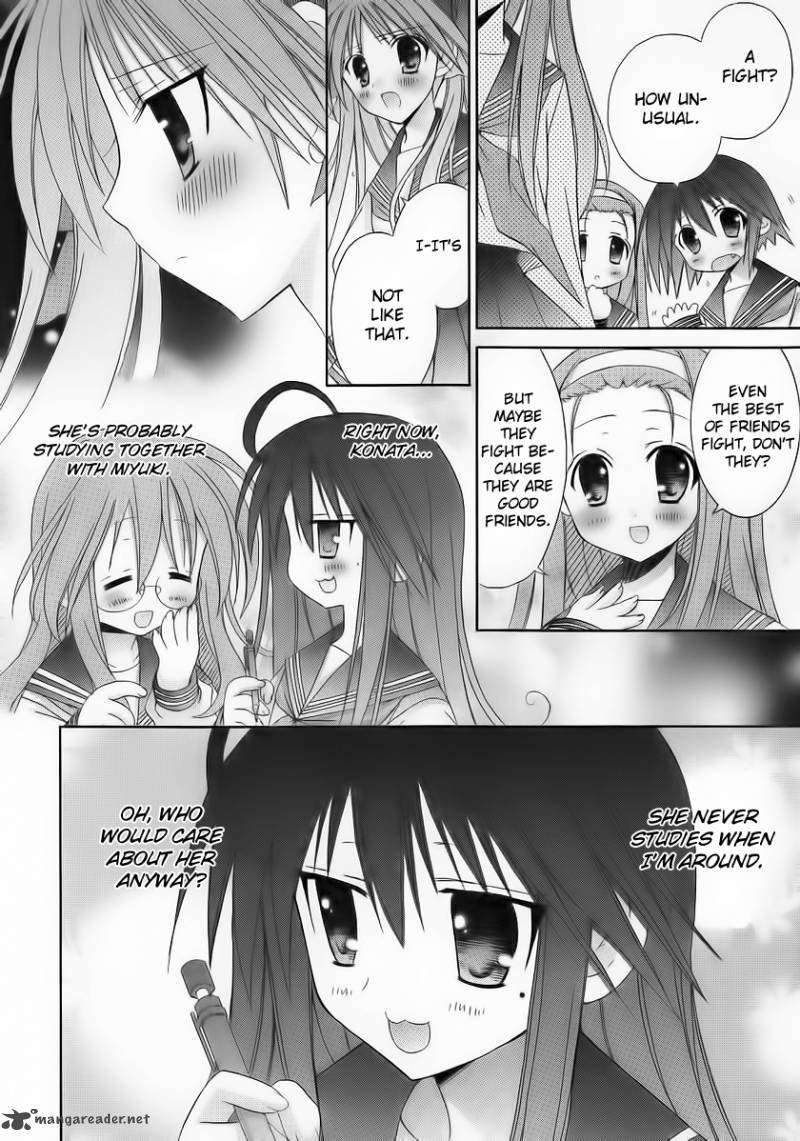 Lucky Star Comic A La Carte Chapter 26 Page 4