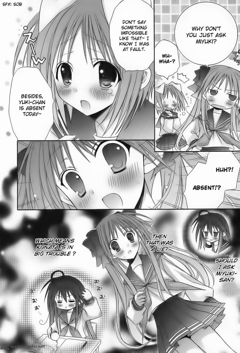 Lucky Star Comic A La Carte Chapter 26 Page 6