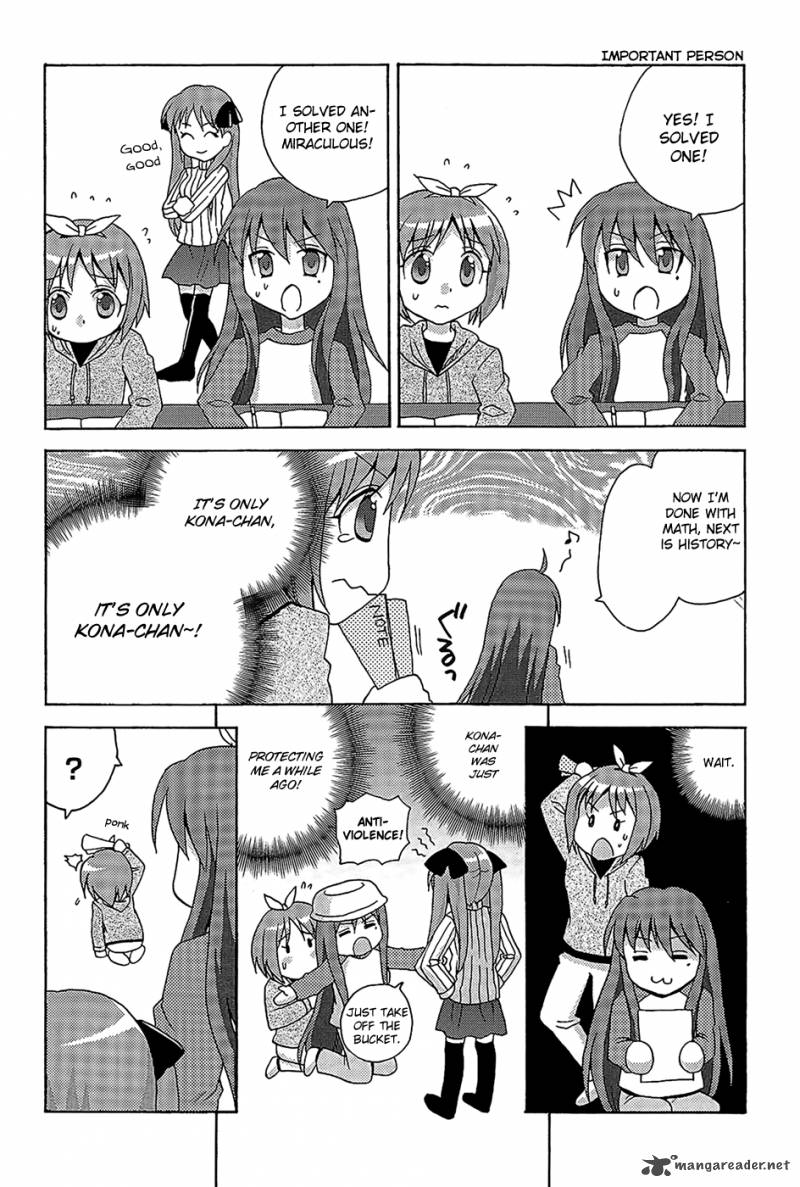Lucky Star Comic A La Carte Chapter 27 Page 5
